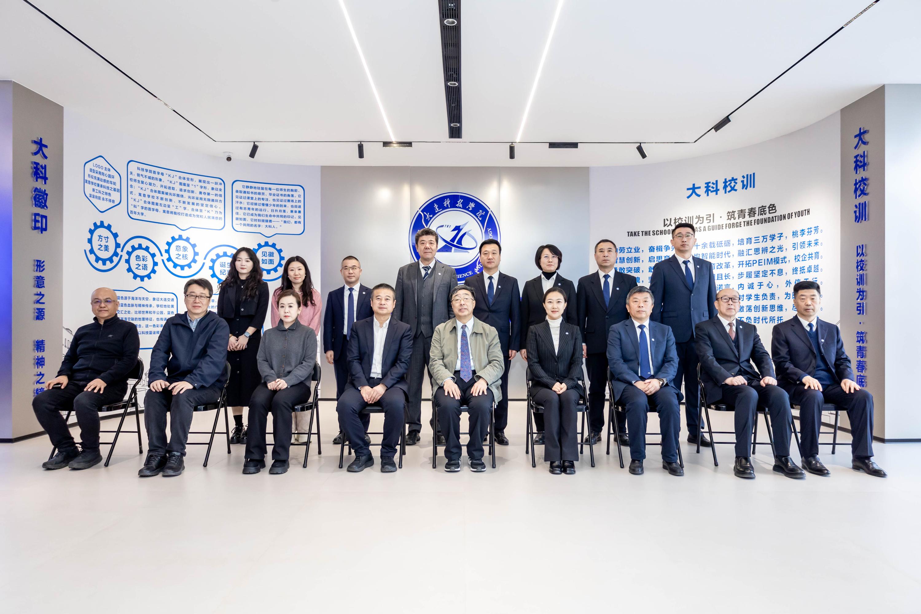 科技赋能“增值教育”，打造“大思政”教育标杆！丨全国首家大思政协同育人中心正式启用！