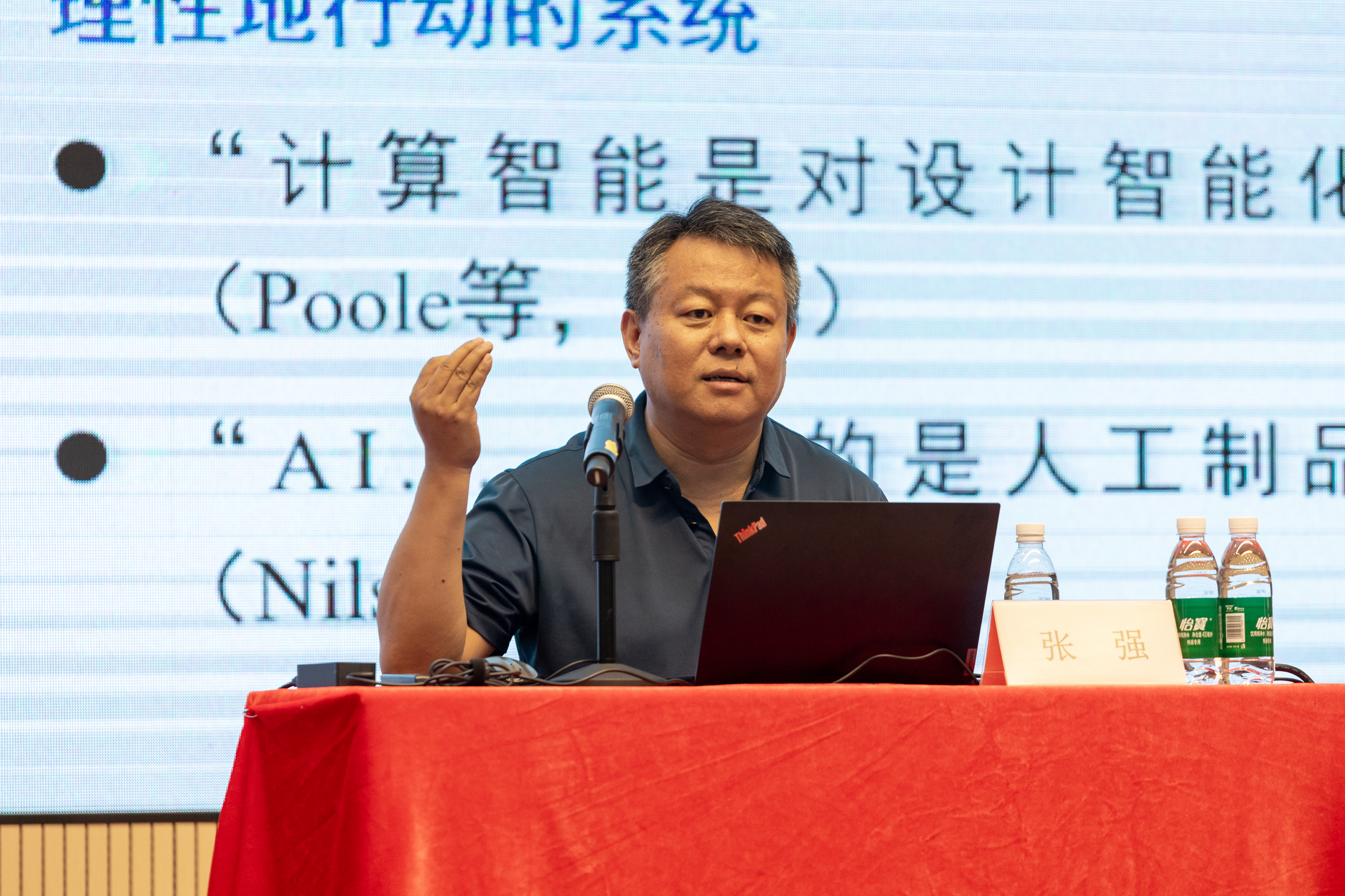 图2.jpg