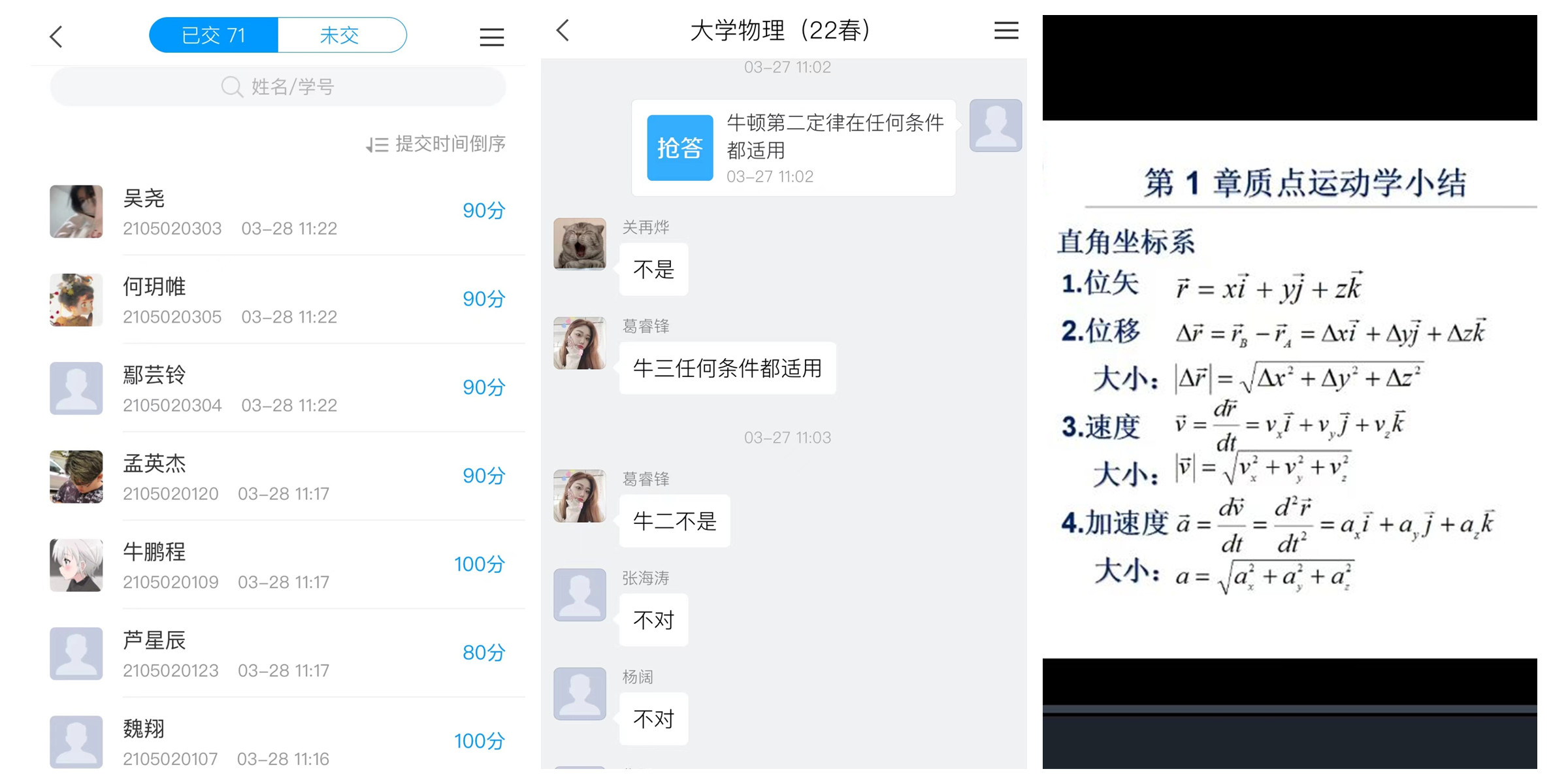 微信图片_202204071214181_副本.jpg
